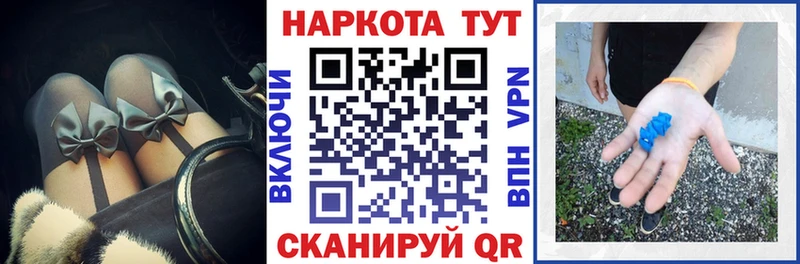Какие есть наркотики Новое Девяткино A PVP  гидра сайт  Конопля 