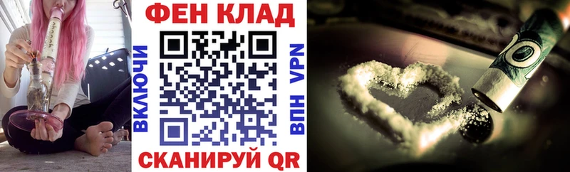 даркнет сайт  Новое Девяткино  Амфетамин Розовый 