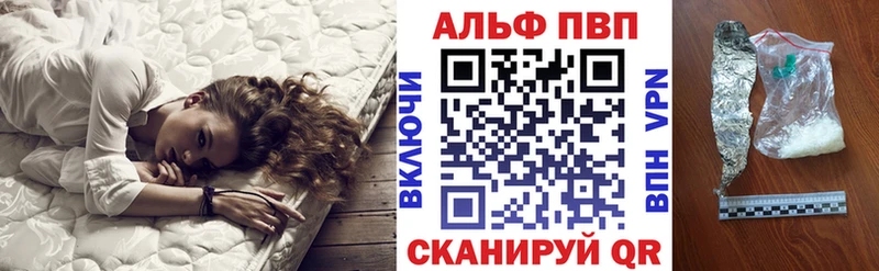A-PVP крисы CK  это Telegram  Новое Девяткино 