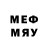 Меф мяу мяу mephedrone keyo nara