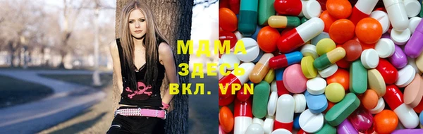 каннабис Абинск