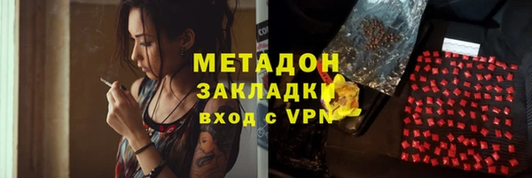 дмт Алексин