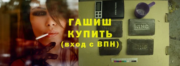 кокаин премиум Алзамай