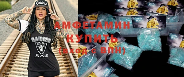дмт Алексин