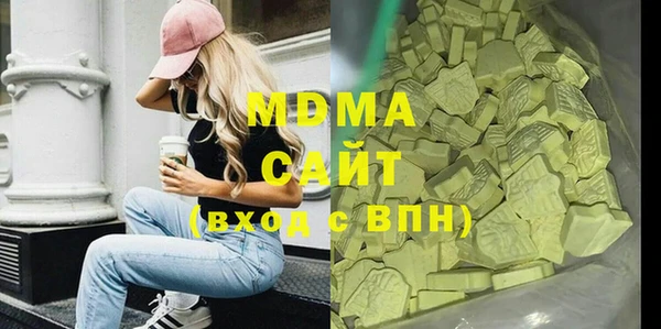 кокаин премиум Алзамай