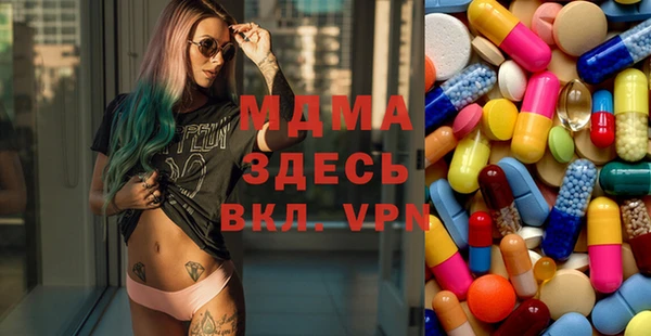 альфа пвп Алексеевка