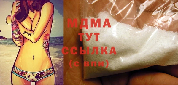 кокаин премиум Алзамай