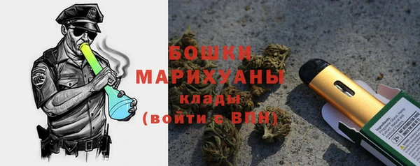 кокаин премиум Алзамай