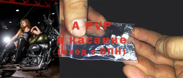 гидропоника Инта