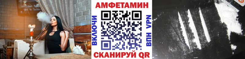 Метамфетамин кристалл  закладки  Новое Девяткино 