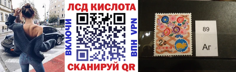 Марки NBOMe 1500мкг  Новое Девяткино 