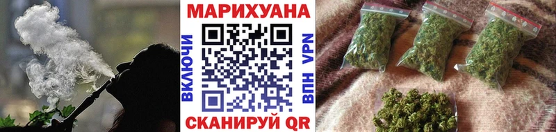 blacksprut как войти  Новое Девяткино  Шишки марихуана OG Kush 